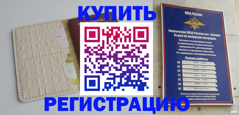 форма 3 в Новоузенске